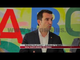 Rikonstruktohet shkolla “1 Maji” - News, Lajme - Vizion Plus