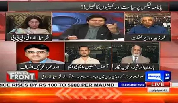 See how zubair umer trying to leave Kamran Shahid show when Asad umer give analysis on economy and criticize govt