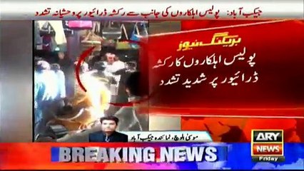 Another story of Police voilence in Jacobabad