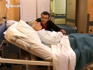 Mpampa mhn trexeis - Giagia - 17