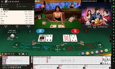정통바카라 ○VVO38。COM○