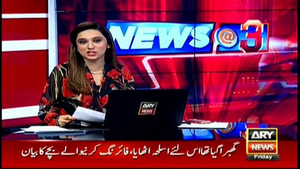 Dancing cop video goes viral