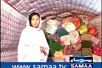 Qurani treasure in Quetta Jable noor