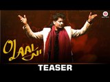 O Laal Ni - Official Song Teaser - Jasbir Jassi - Jasmine Sandlas - Baba Bulle Shah