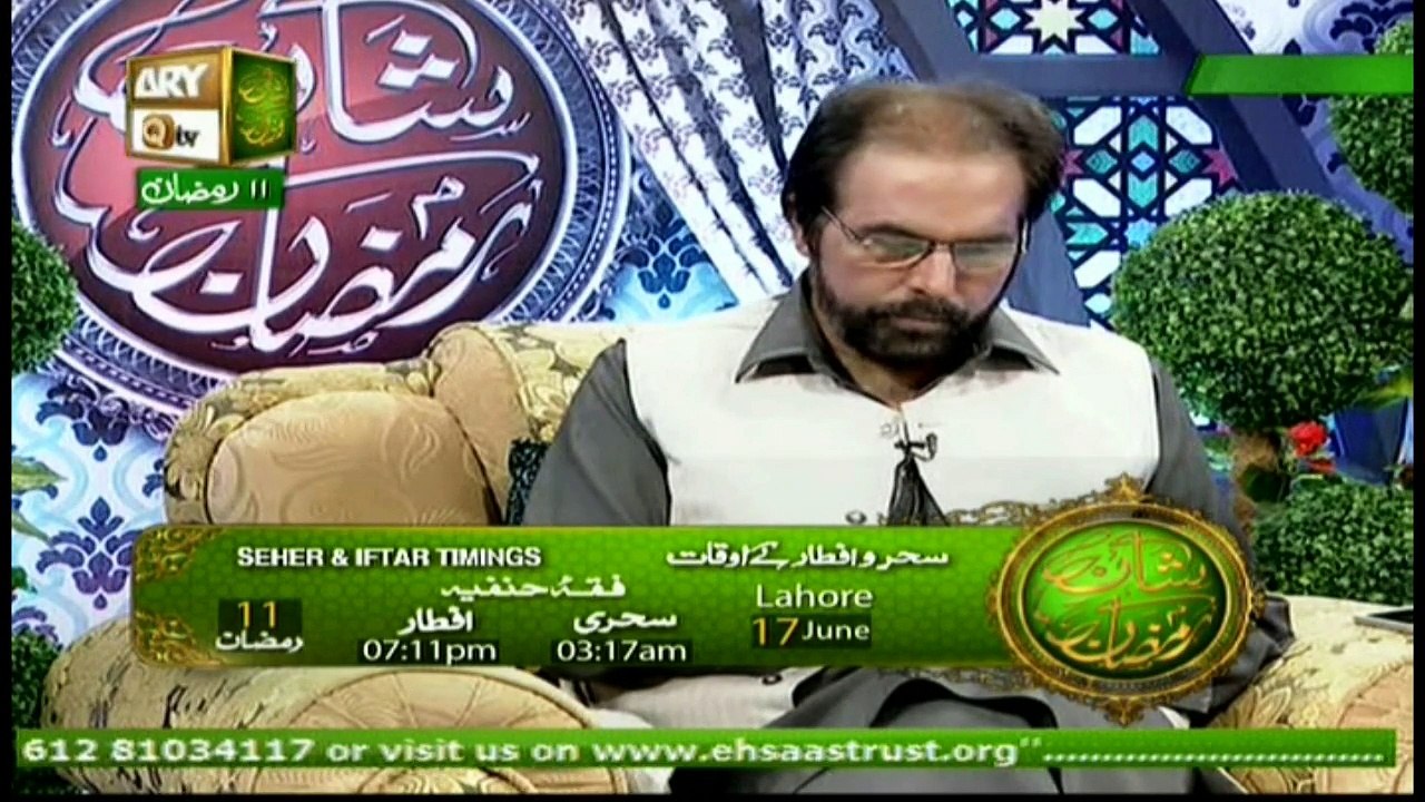 Hikmat-e-Quran 17th june 2016