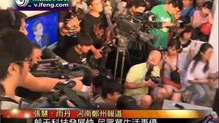 华闻大直播2012-06-19 航天科技发展快 民众期望生活更优