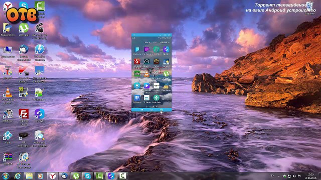 Торрент телевидение на ваше Андроид устройство