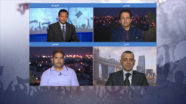 حديث الثورة هل ترسخ الحقيقة والكرامة أقدامها بتونس؟