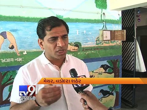 Lack of trees a serious health concern for Vadodara - Tv9 Gujarati