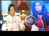 Imran Khan Amazing Answer On Question Relating To His Sister - Video Dailymotion