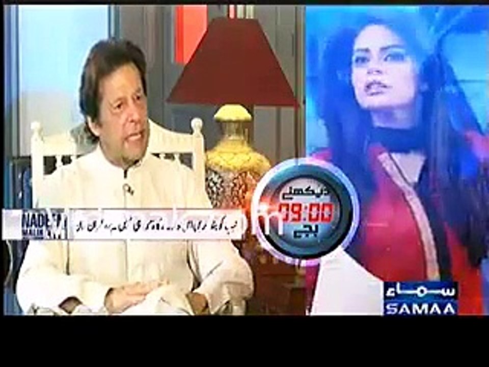 Imran Khan Amazing Answer On Question Relating To His Sister - Video Dailymotion