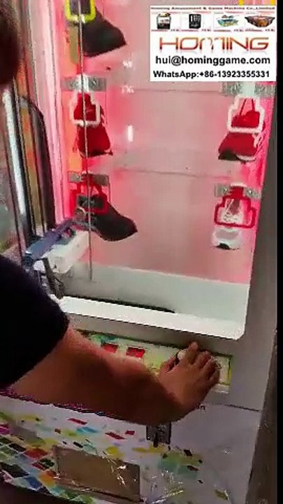 Key master game machine:2016 The most popular shoe store salesperson 5(hui@hominggame.com)