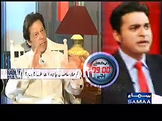 agar meri behn ka naam aye Fbr notice bheje unhe Pkre