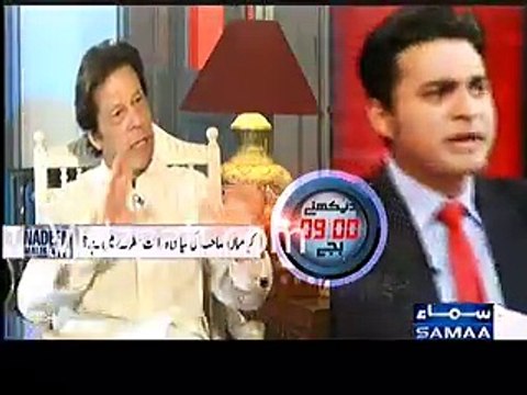 agar meri behn ka naam aye Fbr notice bheje unhe Pkre