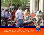 Geo News Headlines - 17 June 2016 - 1500