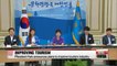 President Park announces plans to improve tourism industry
