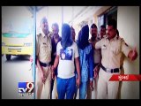 Three arrested in Vasai for raping woman repeatedly - Tv9 Gujarati