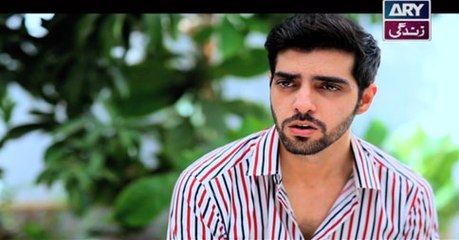 Begunah Episode 121 on Ary Zindagi in High Quality 17th June 2016