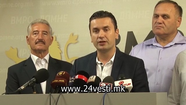 IZJAVA IVICA KONEVSKI VMRO DPMNE 17 06