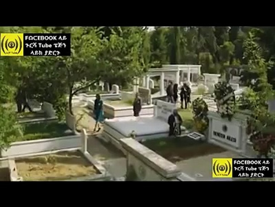 Tikur Fikir Part 37 ጥቁር ፍቅር ክፍል 37