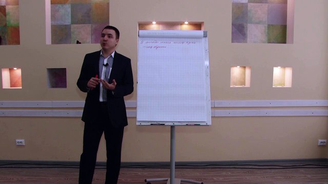 Евгений Грин — Школа онлайн обучения