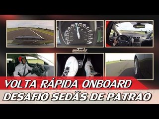 FORD FUSION X MERCEDES CLS X PORSCHE PANAMERA - VOLTA RÁPIDA ONBOARD #69 | ACELERADOS