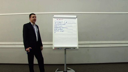 Евгений Грин — Эмоции в рекламе