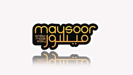 learn arabic speaking full course 2016