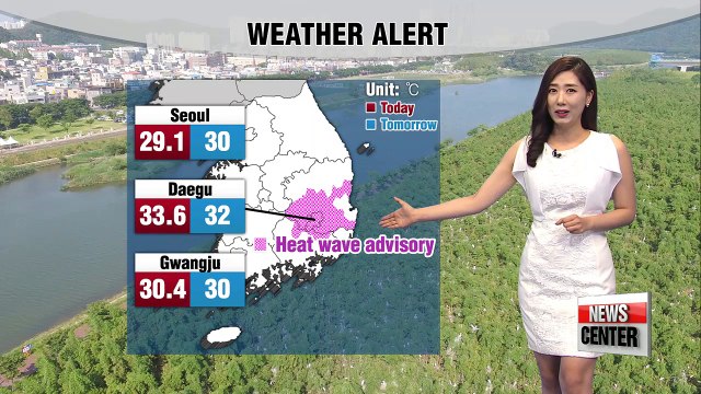 Heat wave to persist, monsoon rain on Saturday on Jeju