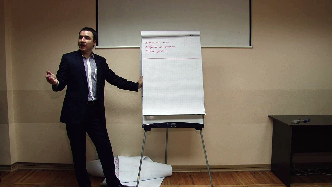 Евгений Грин — Поиск работы на должность начальника. Резюме