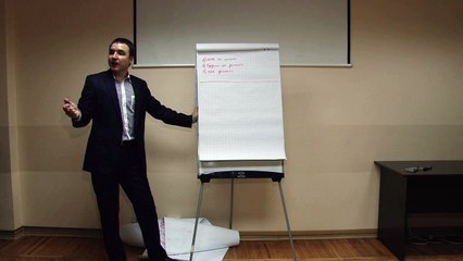 Евгений Грин — Поиск работы на должность начальника. Резюме