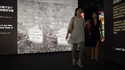 Un carnet de dessins inédits de Vincent Van Gogh a été découvert - Le 17/06/2016 à 17h01