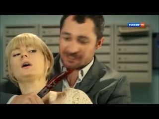 Яблоко в российском сериале )) Смеялся до слёз!