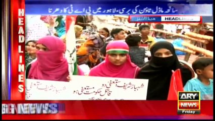 Headlines - 2000  - 17th June 2016