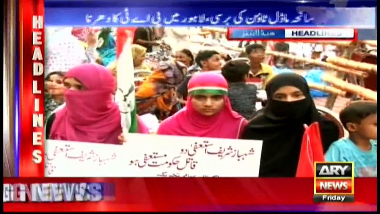 Headlines - 2000  - 17th June 2016