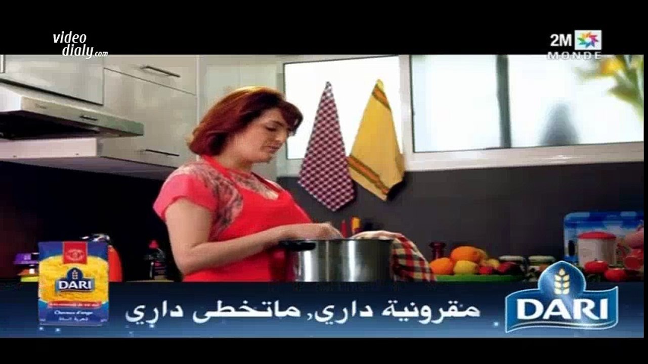 salwa w zobir ep 10 سلوى والزبير