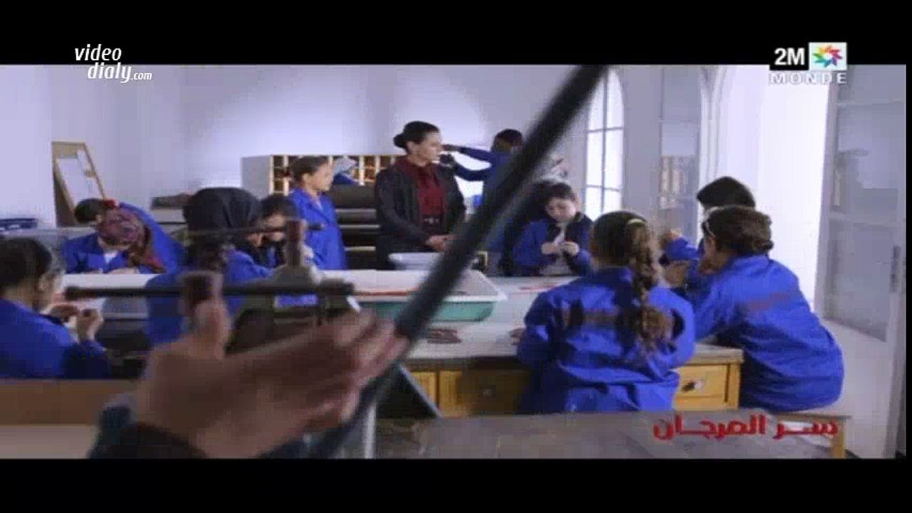 sar almarjan ep 10 سر المرجان