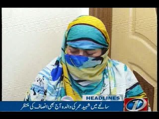 NewsONE Headlines 9PM, 17-JUNE-2016