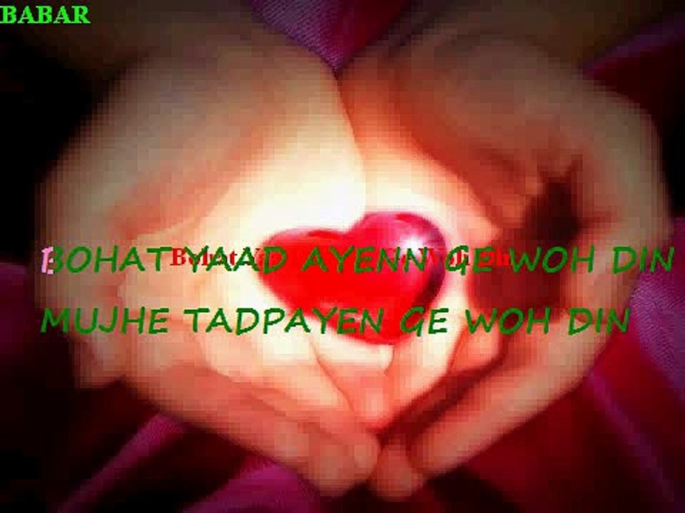 Bohat Yaad Aayein Ge Karaoke