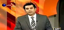 Arshad Sharif bashing Shehbaz Sharif for hiding Model Town report