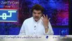 mubashir luqman badly blasted on the channels to conduct the ramzan transmission