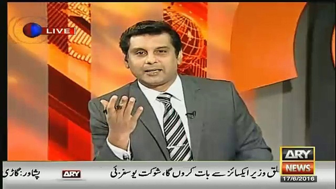 4 month phele he humne bta dia tha ke Nab Ishaq dar ko clean chit dene jarahi ha.arshad sharif