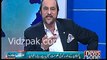 Nawaz Sharif apni bimari ko siyasat ke lie aur ehtijaaj se bachne ke liye istehmal kar rahe hain ;- Babar Awan sponsored