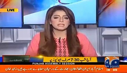 Bilawal ar khursheed sb ek page py nazar nahi aty - ayesha