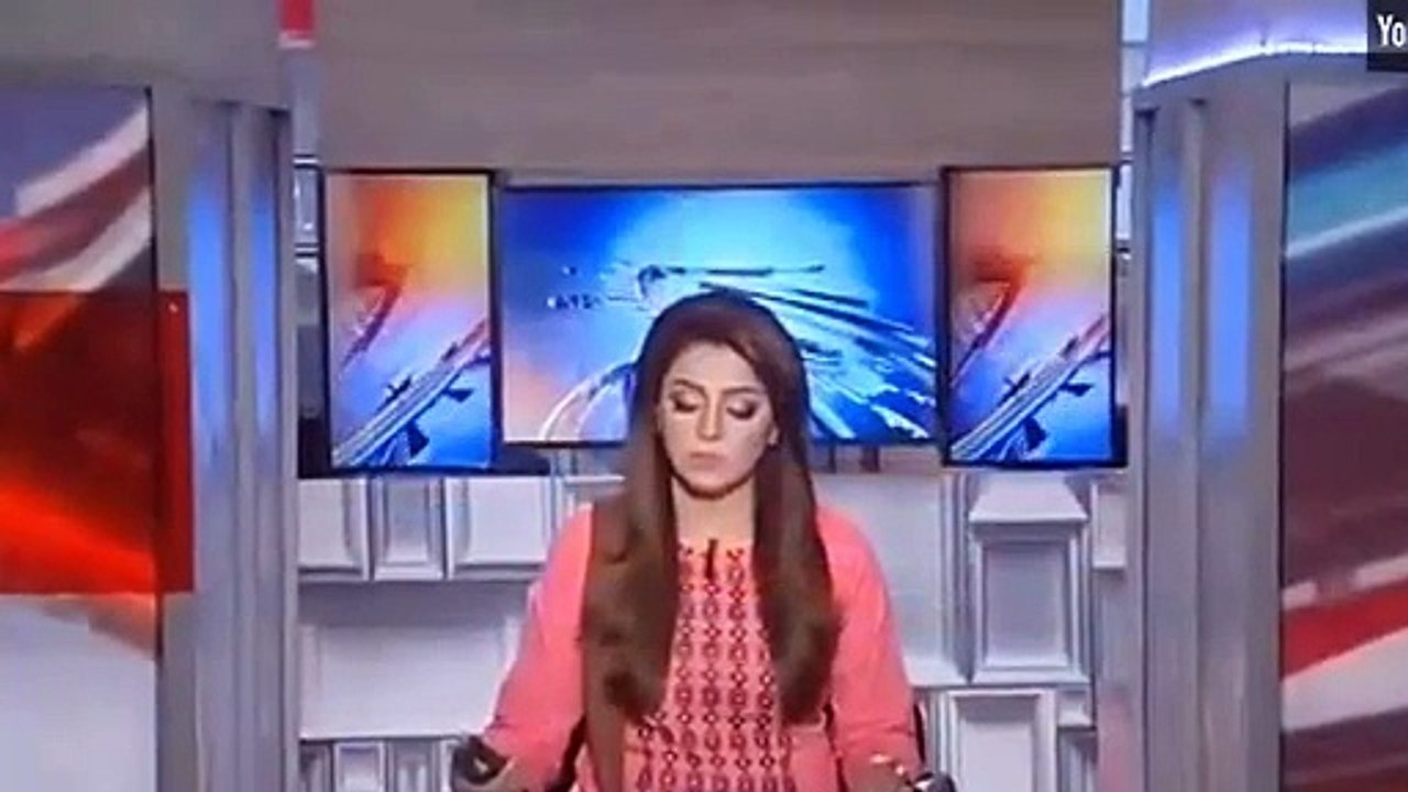 Tahir ul Qadri ki anian janian by Ayesha Ahtesham