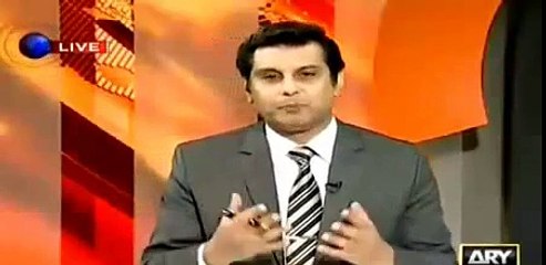 Model Town JIT report had the name of Shehbaz Sharif in it and that's why it was not made public