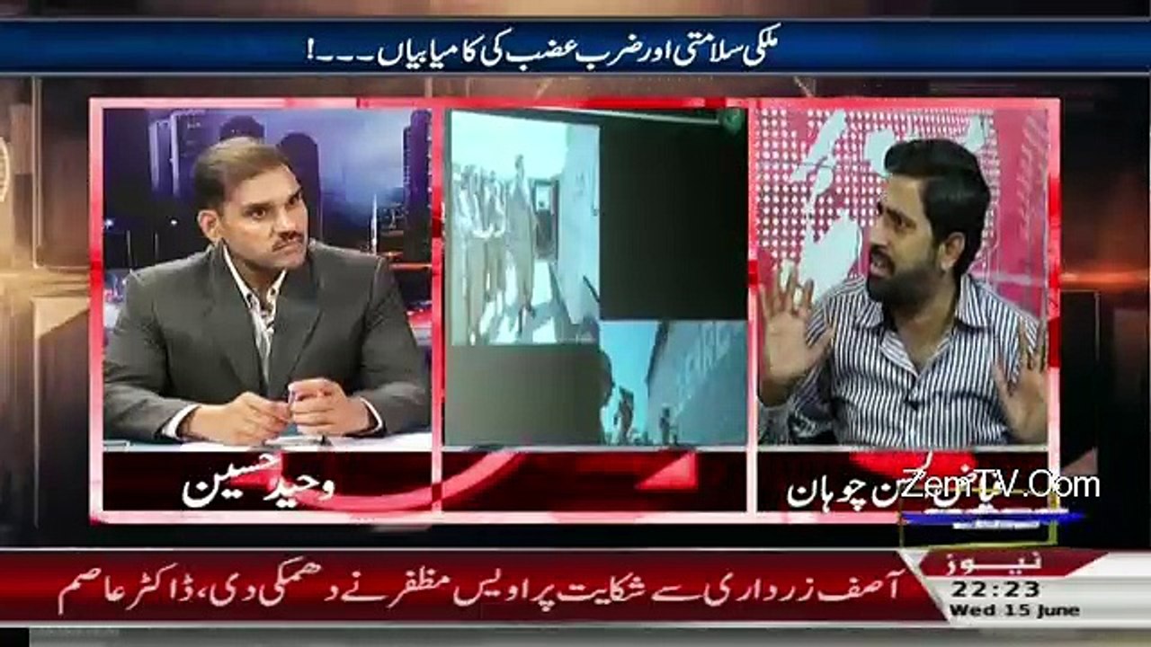 Fayyaz-ul- chohan Exposed How Nawaz & His Goverment Reduced Nueclar Funds