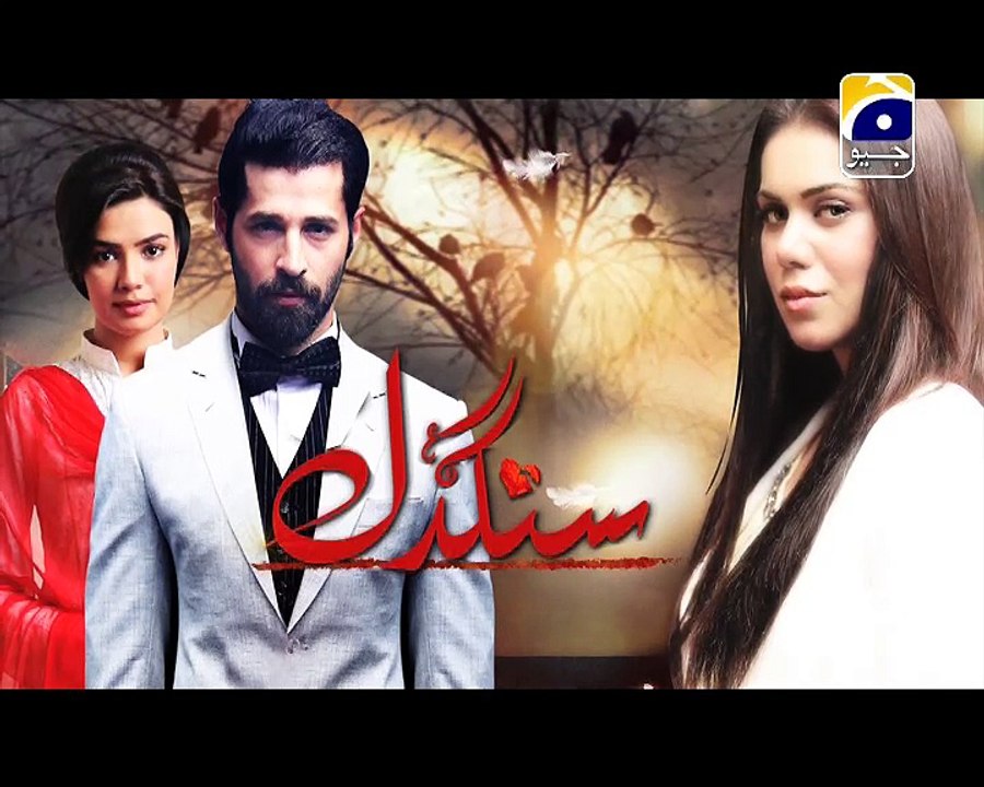 Sangdil - Episode 39