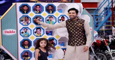 Jeeto Pakistan - Ramazan Special - 17th June 2016
