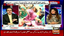 Shahid Masood's analysis on Tahir-ul-Qadri's sit-in protest